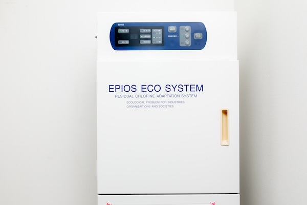 EPIOSシステムで水を清潔に